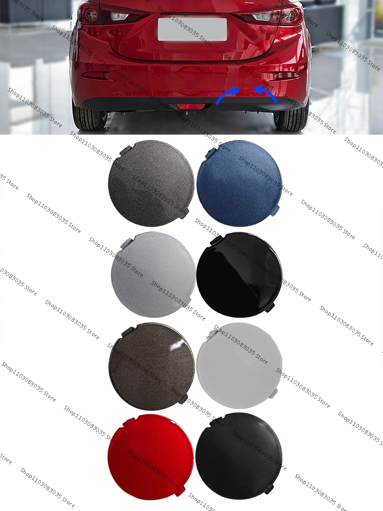 Heavy Equipment Trailer - ฝาครอบตะขอเกี่ยวท้ายรถยนต์ สำหรับ Mazda 3 Axela Sedan