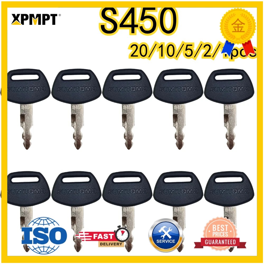 Heavy Equipment Logo - กุญแจสตาร์ทรถขุด S450 จำนวน 20/10/5/2/1 ชิ้น ทำจากพลาสติกสีดำ