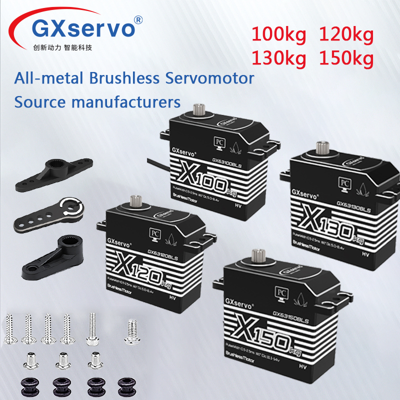 Vehicle Heavy Equipment - เซอร์โว GXservo แรงบิดสูง IP67 100กก. 120กก.
