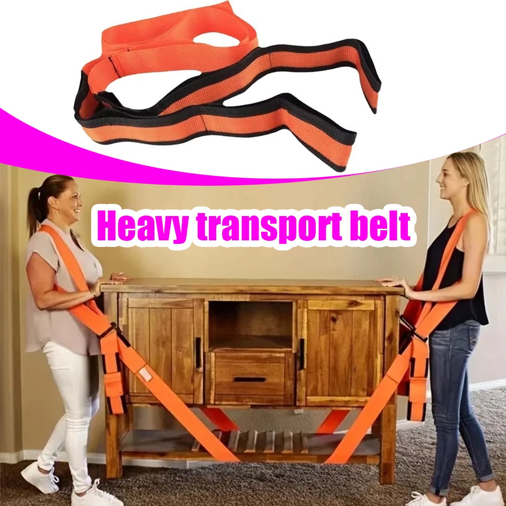 Heavy Equipment Manufacturers - สายรัดยกเฟอร์นิเจอร์แบบมืออาชีพ สำหรับสองคน สายรัดยกของหนักแบบพกพา อุปกรณ์ยกของสำหรับย้ายบ้าน 1 ชิ้น