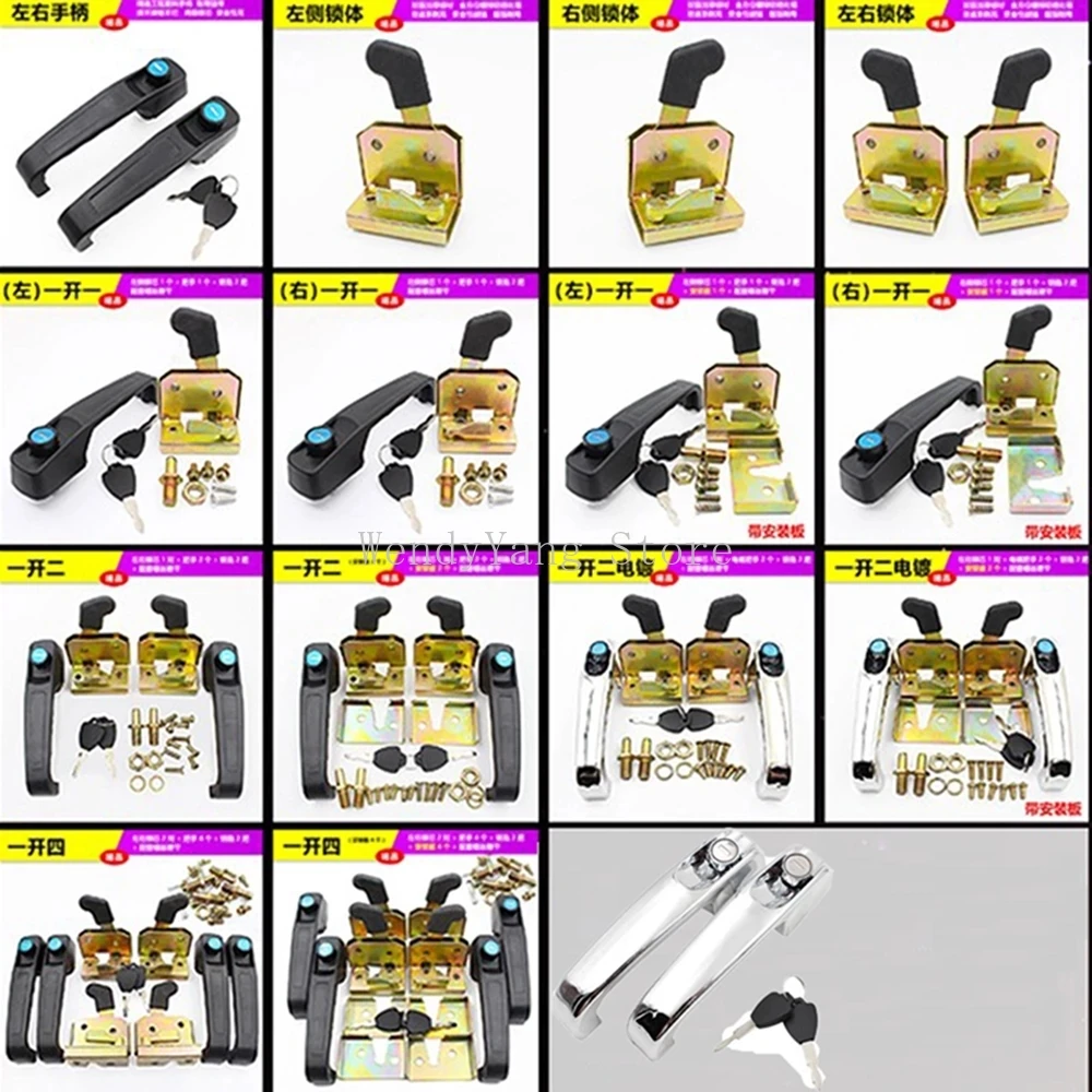 รถยกอเนกประสงค์แบบ502ที่ล็อคปร - Heavy Equipment Transport บทวิจารณ์และราคา
