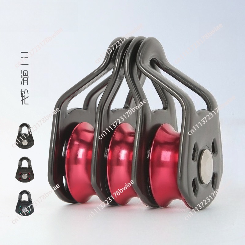 ชุดรอกยกแบบสามรอกพร้อมตะขอ ช่ว - Heavy Equipment Transport บทวิจารณ์และราคา
