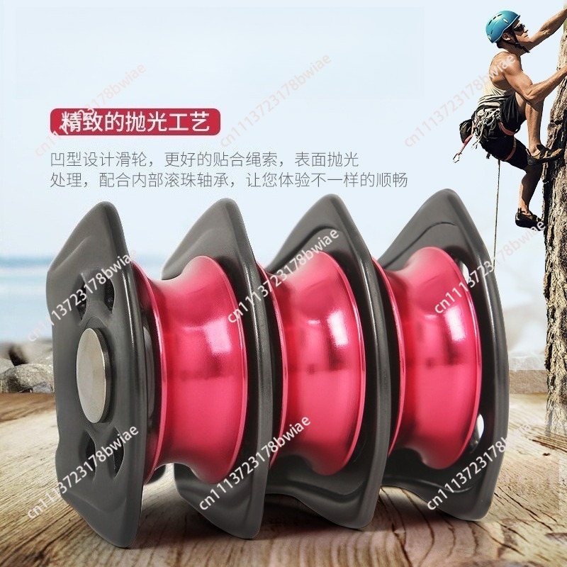 ชุดรอกยกแบบสามรอกพร้อมตะขอ ช่ว - Heavy Equipment Transport บทวิจารณ์และราคา