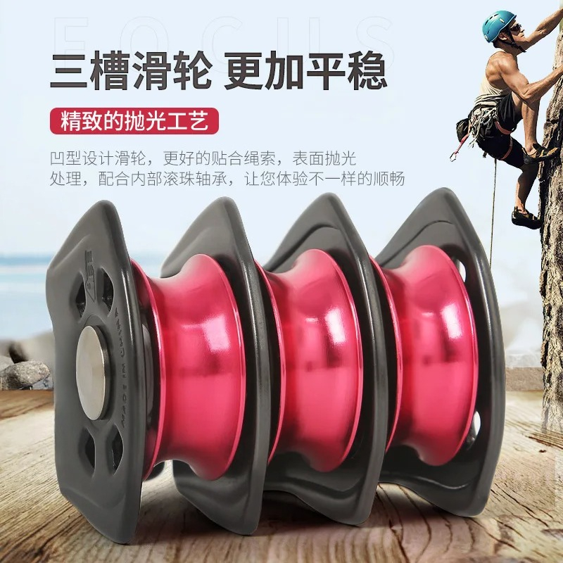 ระบบรอกสามตัว แบบตะขอเกี่ยว ปร - Heavy Equipment Transport บทวิจารณ์และราคา