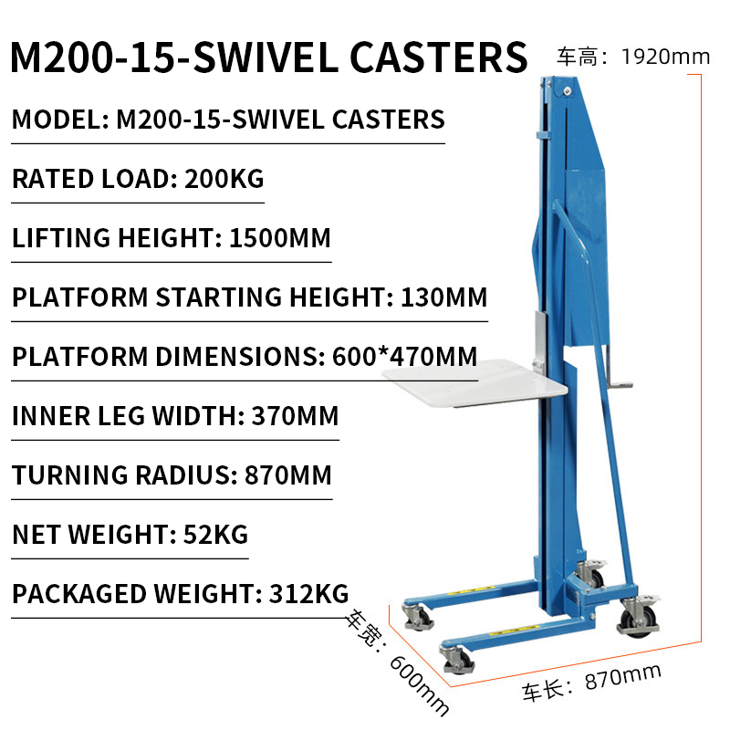 รถยกพาเลทแบบใช้มือปั๊มน้ำหนักเ - Electric Pallet Jack บทวิจารณ์และราคา