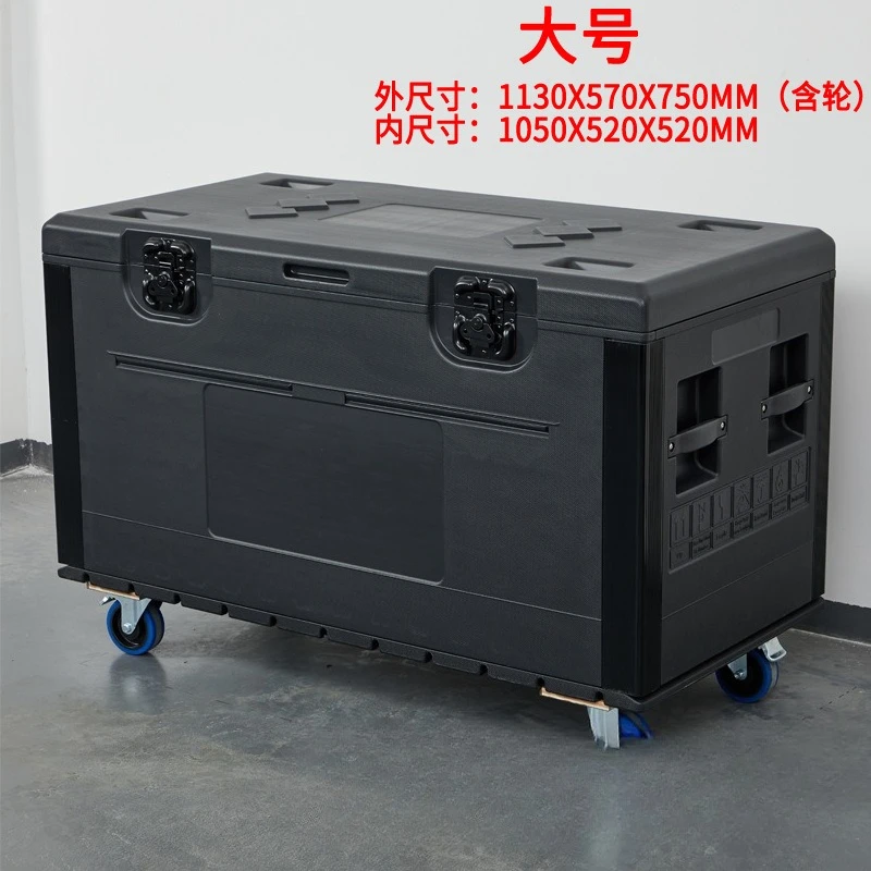 กล่องอุปกรณ์กันน้ำพลาสติก PE ข - Heavy Equipment Transport บทวิจารณ์และราคา