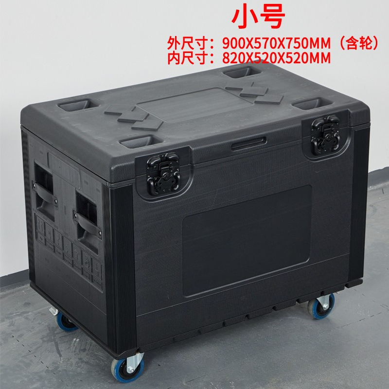 กล่องอุปกรณ์กันน้ำพลาสติก PE ข - Heavy Equipment Transport บทวิจารณ์และราคา