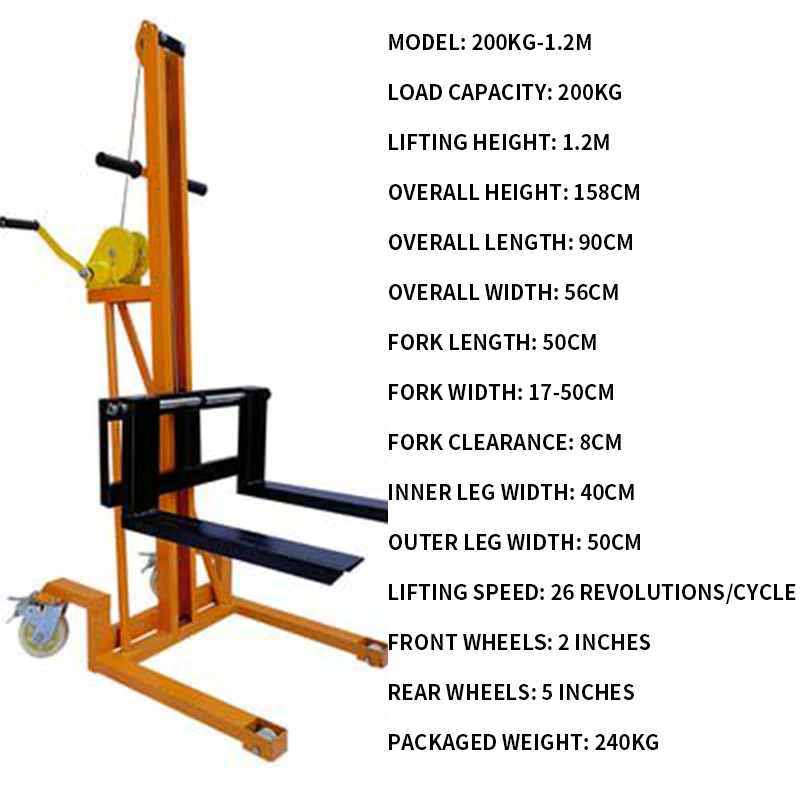 รถยกพาเลทแบบแมนนวล, รถยกแบบใช้ - Electric Pallet Jack บทวิจารณ์และราคา