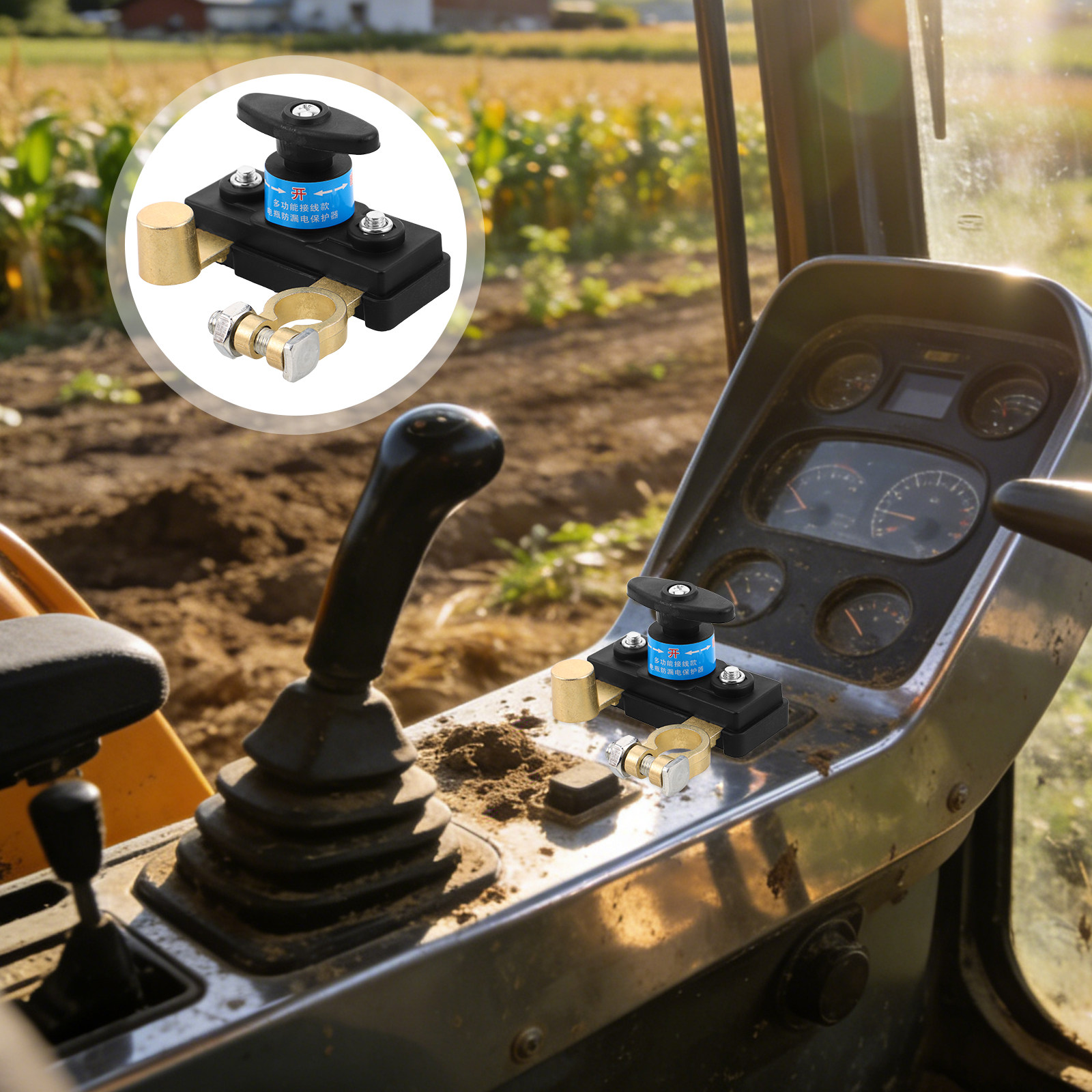 สวิตช์ตัดการเชื่อมต่อแบตเตอรี่ - Heavy Equipment Manufacturers บทวิจารณ์และราคา