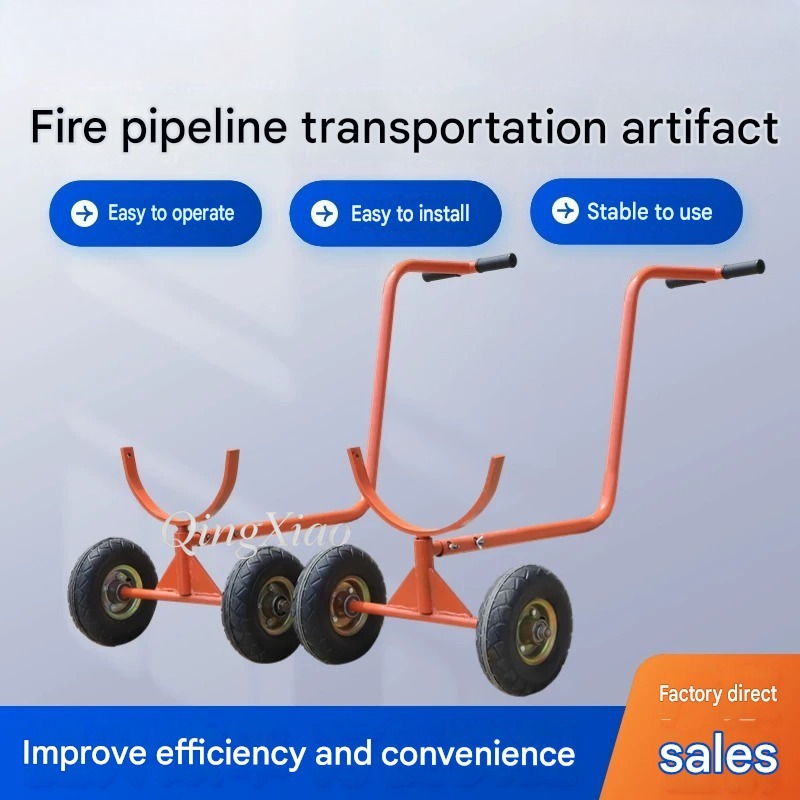 รถเข็นขนส่งท่อสำหรับงานหนักแบบ - Heavy Equipment Transport บทวิจารณ์และราคา