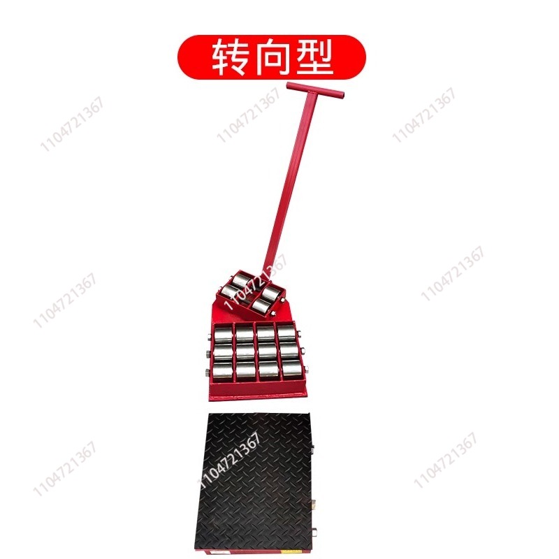 รถบรรทุกขนส่งอุปกรณ์หนัก ล้อเล - Vehicle Heavy Equipment บทวิจารณ์และราคา